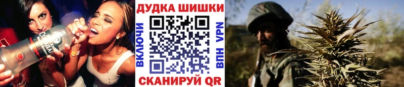 Наркошоп купить A PVP  Канабис  КОКАИН  Меф мяу мяу  Гашиш  Ивангород