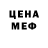Амфетамин 98% kornei 45