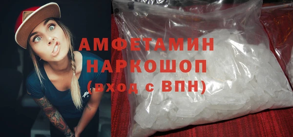 меф Козловка