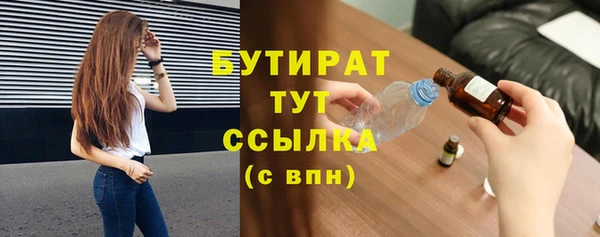 меф Козловка
