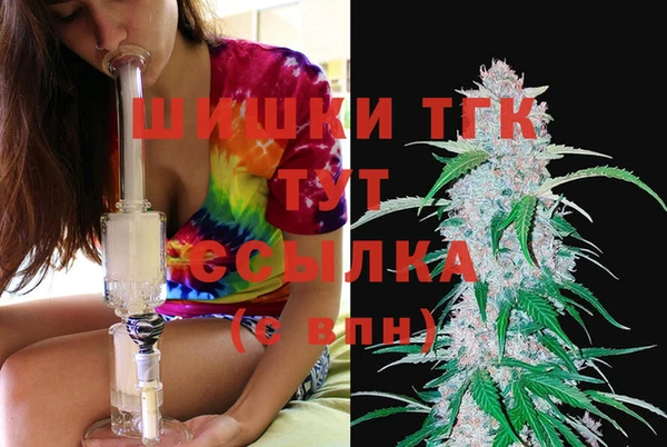 меф Козловка