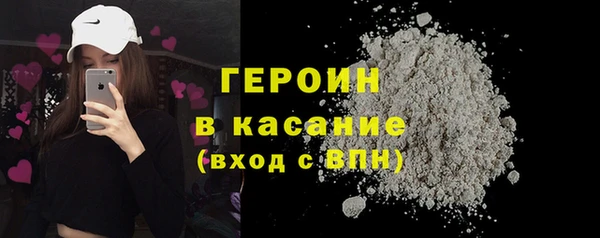 ALPHA PVP Кодинск