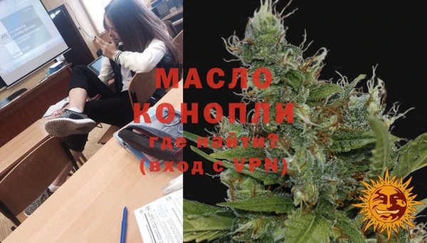 кристаллы Козельск