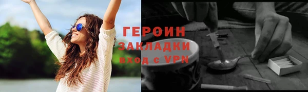меф Козловка