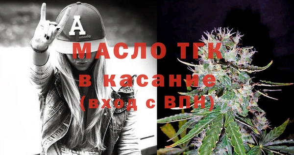 ALPHA PVP Кодинск