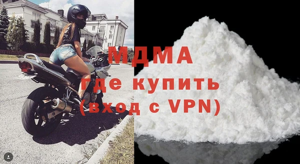 ALPHA PVP Кодинск