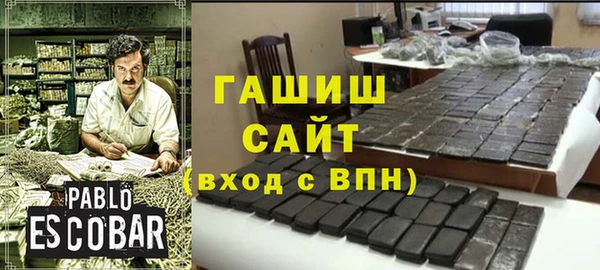 ALPHA PVP Кодинск