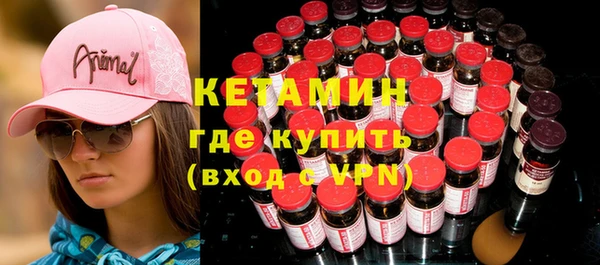 меф Козловка