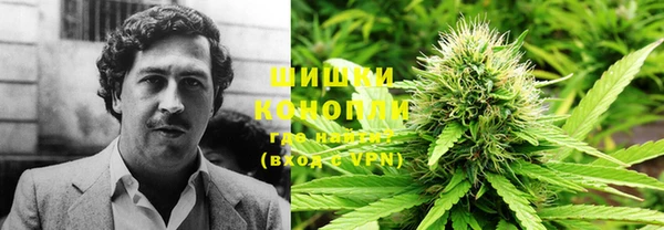 кристаллы Козельск