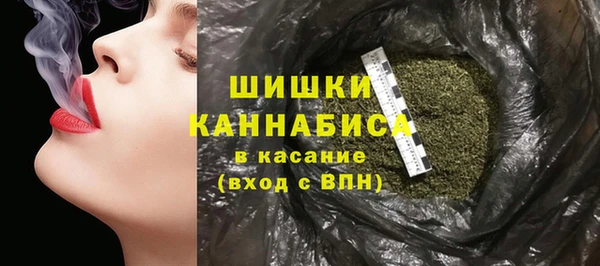 кристаллы Козельск
