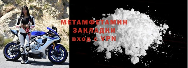 ALPHA PVP Кодинск