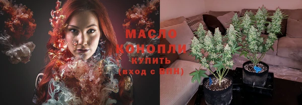 кристаллы Козельск