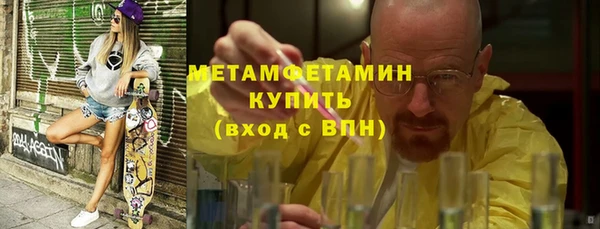 ALPHA PVP Кодинск