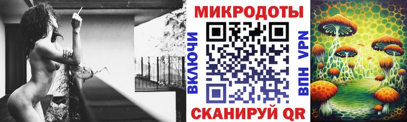 Галлюциногенные грибы GOLDEN TEACHER  Купить где  Ивангород 